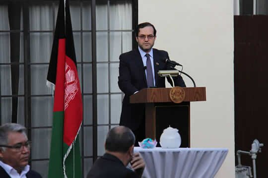 AFGHANISTAN FLAG - CONSULATE GENERAL OF THE ISLAMIC REPUBLIC OF AFGHANISTAN